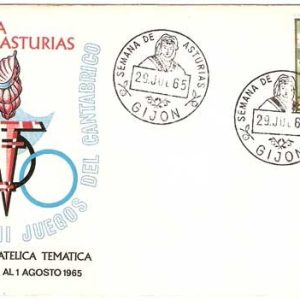 0036.Matasellos II Juegos Cantábrico(Gijón-26/07-01/08/65)