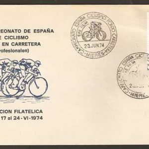 0104. Matasellos Cpto. España de Ciclismo de Fondo (23/06/74)