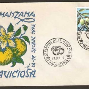 0118. Matasellos IX Festival Manzana (Villaviciosa-17/09/1975)