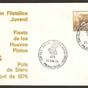 0122. Matasellos Exp. Filatélica Huevos Pintos(17-20/04/1976)