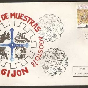 0153. Matasellos Feria de Muestras (Gijón-5-20/08/1978)