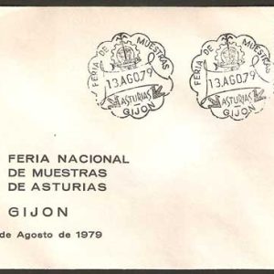 0163. Matasellos Feria de Muestras de Gijón (5/08/1979)