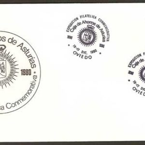 0178. Matasellos Exposición  Caja de Ahorros(Oviedo-15-17/12/80)