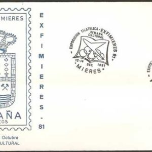 0191. Matasellos EXFIMIERES’81 (Mieres – 12-14/10/81)