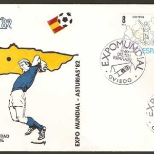 0193. Matasellos EXPOMUNDIAL (Oviedo – 16-20/12/81)