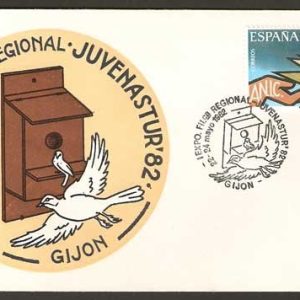 0201. Matasellos JUVENASTUR’82 (Gijón – 22-24/05/1982)