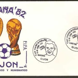 0205.Matasellos Mundial de Fútbol Quincoces (Gijón- 13-26/06/82)