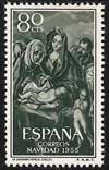 Sello 1184.Navidad