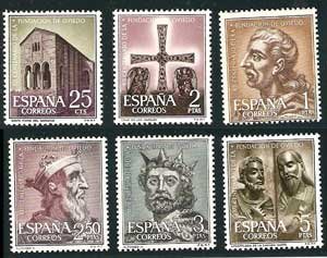 Sello 1394-99.XII centenario de la fundación de Oviedo