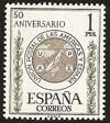 Sello 1462.L aniversario de la Unión Postal