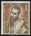 Sello 1493.XIX centenario de la venida de San Pablo