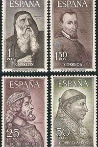 Sello 1536-39.Personajes Españoles