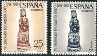Sello 1615-16.VII centenario de la Reconquista de Jerez