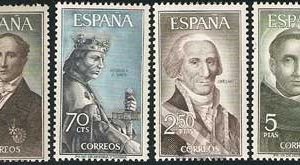 Sello 1653-56.Personajes Españoles