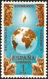 Sello 1695.Clausura del Concilio Ecuménico Vaticano II