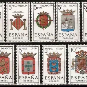 Sello 1696-04.Escudos de las capitales de provincia españolas