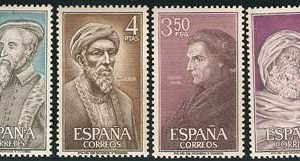 Sello 1791-94.Personajes españoles