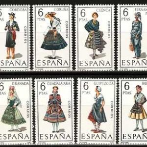 Sello 1839-50.Trajes típicos españoles