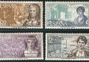Sello 1864-67.Personajes españoles