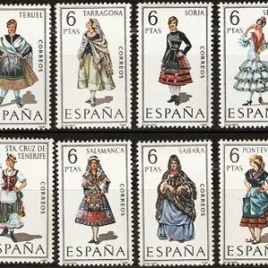 Sello 1949-60. Trajes Típicos españoles