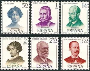 Sello 1990-95.Literatos Españoles