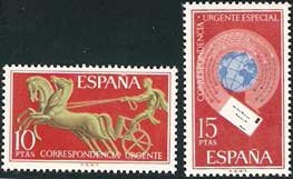 Sello 2041-42.Alegorías