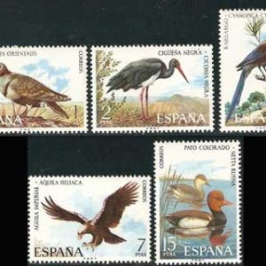 Sello 2134-38.Fauna hispánica