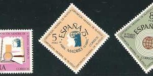 Sello 2174-76.Exposición Mundial de Filatelia ESPAÑA 75