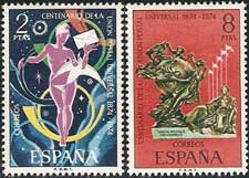 Sello 2211-12.Centenario de la Unión Postal Universal