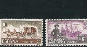 Sello 2232-35. 125º aniversario del sello español