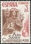 Sello 2306.Año Santo Compostelano
