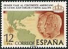Sello 2333.Primer viaje al continente americano de SS.MM. los Re