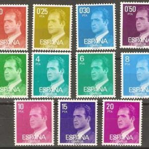 Sello 2386-96.Don Juan Carlos I