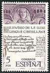Sello 2428.Milenario de la Lengua Castellana
