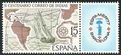 Sello 2437.Correo de Indias.ESPAMER’77