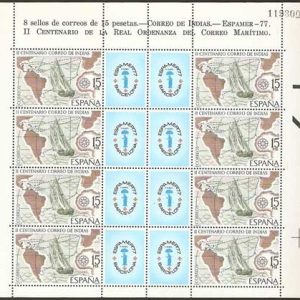 Sello 2438.Minipliego ESPAMER’77