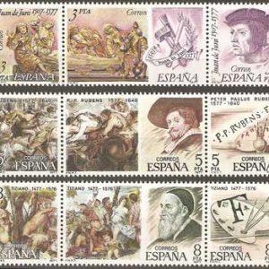 Sello 2460-68.Centenarios