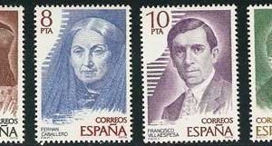 Sello 2512-15.Personajes españoles