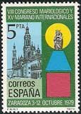 Sello 2543.VIII Congreso Mariológico y XV Mariano Internacional