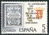 Sello 2549.50ª Aniv. sello de recargo de la Exposición de Barcel