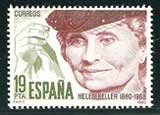 Sello 2574.Centenario de Helen Keller