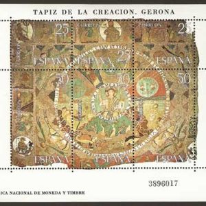 Sello 2591.Tapiz de la Creación.Gerona