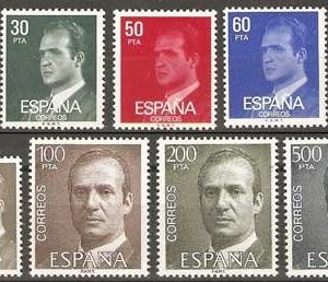 Sello 2599-07.Don Juan Carlos I