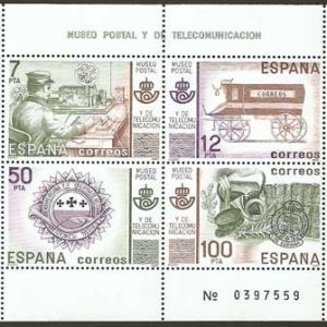 Sello 2641.Museo Postal