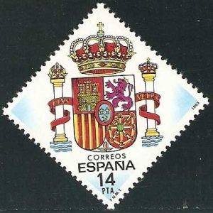 Sello 2685.Escudo de España