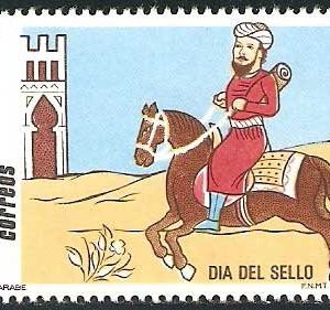 Sello 2774.Día del Sello