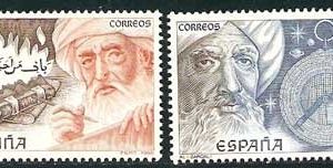 Sello 2869-72.Patrimonio Cultural Hispano Islámico