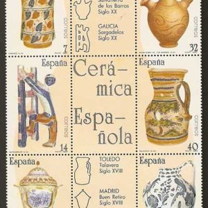 2891-96. Sello Artesanía española.Cerámica: Sargadelos, Talavera