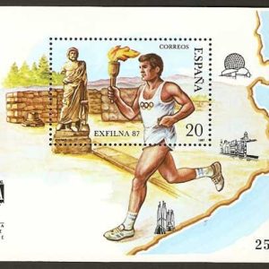 2918. Sello Exposición Filatélica Nacional EXFILNA’87