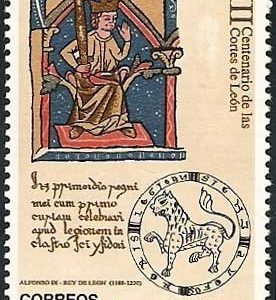 2961. Sello VIII Centenario de las primeras Cortes de León